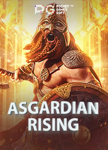 เกมส์อะไรเล่นแล้วได้เงินจริง เกมทดลองเล่นที่น่าสนใจ