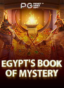 เกมส์ไพ่ แลกเงินจริง วิธีเล่นอย่างมือโปร