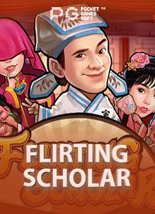 รีวิว เกมส์ไพ่ป๊อกเด้ง ที่คุณไม่ควรพลาด